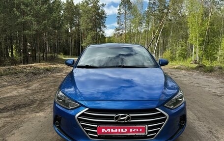 Hyundai Elantra VI рестайлинг, 2017 год, 1 499 000 рублей, 2 фотография