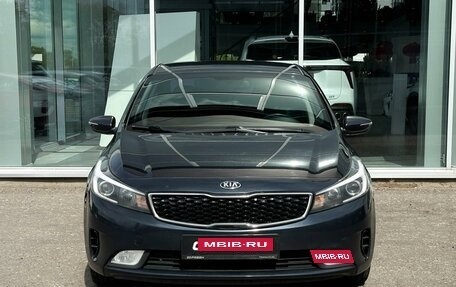 KIA Cerato III, 2018 год, 1 695 000 рублей, 3 фотография