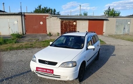 Opel Astra G, 2000 год, 200 000 рублей, 3 фотография