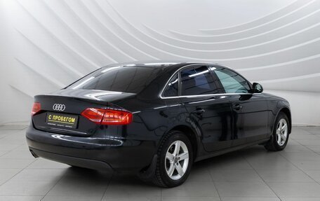 Audi A4, 2008 год, 1 069 000 рублей, 7 фотография