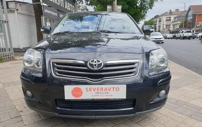 Toyota Avensis III рестайлинг, 2008 год, 1 170 000 рублей, 1 фотография