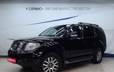 Nissan Pathfinder, 2010 год, 1 370 000 рублей, 1 фотография