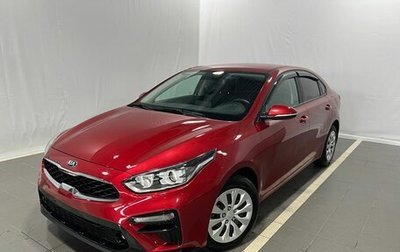 KIA Cerato IV, 2021 год, 2 155 540 рублей, 1 фотография