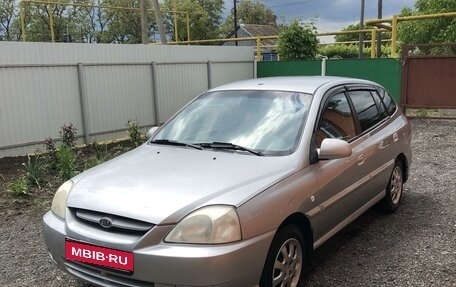 KIA Rio II, 2003 год, 465 000 рублей, 3 фотография