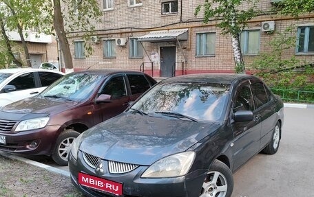 Mitsubishi Lancer IX, 2004 год, 470 000 рублей, 2 фотография