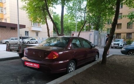 KIA Spectra II (LD), 2008 год, 450 000 рублей, 5 фотография