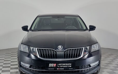 Skoda Octavia, 2018 год, 1 575 000 рублей, 2 фотография