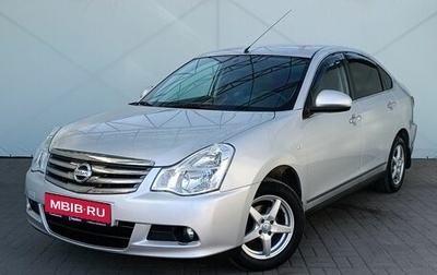 Nissan Almera, 2017 год, 1 045 000 рублей, 1 фотография