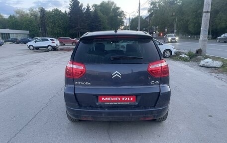 Citroen C4 Picasso II рестайлинг, 2008 год, 550 000 рублей, 1 фотография