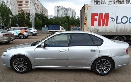 Subaru Legacy IV, 2006 год, 1 400 000 рублей, 3 фотография