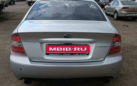 Subaru Legacy IV, 2006 год, 1 400 000 рублей, 2 фотография