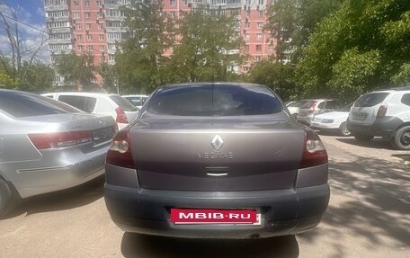 Renault Megane II, 2005 год, 570 000 рублей, 2 фотография