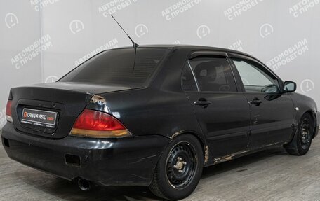 Mitsubishi Lancer IX, 2009 год, 339 000 рублей, 2 фотография