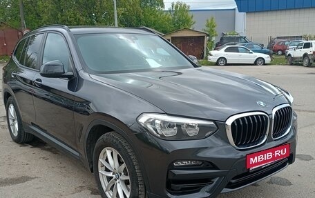 BMW X3, 2020 год, 3 735 000 рублей, 4 фотография