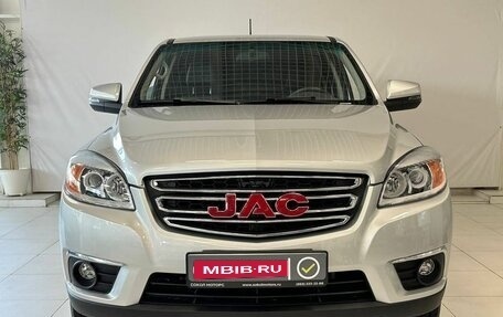 JAC T6, 2023 год, 2 849 900 рублей, 3 фотография