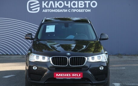 BMW X3, 2015 год, 2 395 000 рублей, 3 фотография