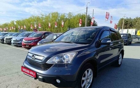 Honda CR-V III рестайлинг, 2008 год, 1 459 000 рублей, 3 фотография