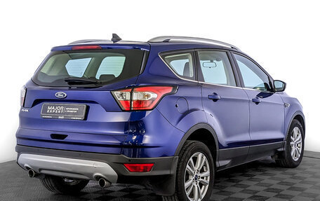 Ford Kuga III, 2018 год, 1 999 000 рублей, 5 фотография