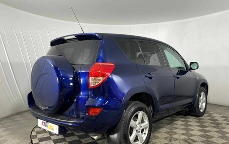 Toyota RAV4, 2007 год, 1 450 000 рублей, 5 фотография