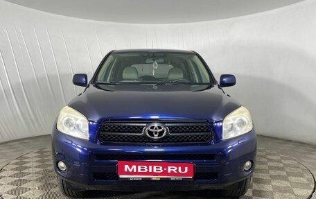 Toyota RAV4, 2007 год, 1 450 000 рублей, 2 фотография