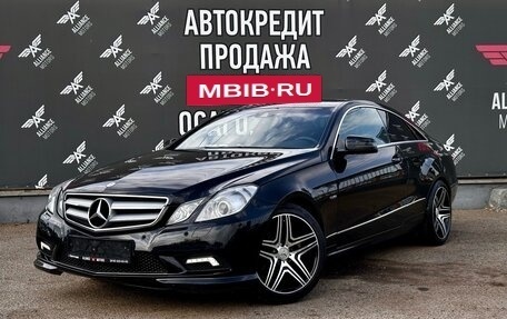 Mercedes-Benz E-Класс, 2010 год, 1 240 000 рублей, 3 фотография