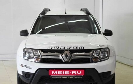 Renault Duster I рестайлинг, 2017 год, 680 000 рублей, 2 фотография