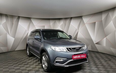 Geely Atlas I, 2018 год, 1 655 650 рублей, 3 фотография