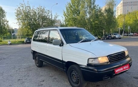 Mazda MPV I, 1997 год, 220 000 рублей, 3 фотография