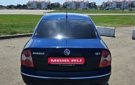 Volkswagen Passat B5+ рестайлинг, 2004 год, 610 000 рублей, 3 фотография