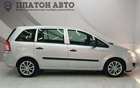 Opel Zafira B, 2008 год, 788 000 рублей, 4 фотография