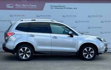 Subaru Forester, 2018 год, 2 305 000 рублей, 4 фотография