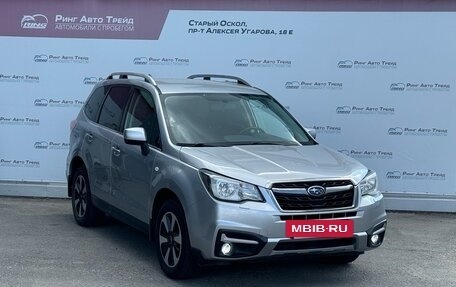 Subaru Forester, 2018 год, 2 305 000 рублей, 3 фотография