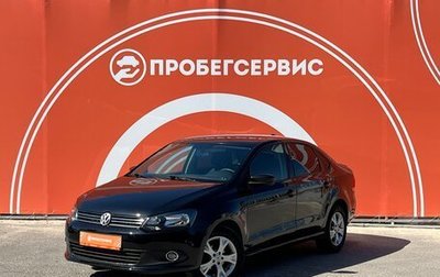 Volkswagen Polo VI (EU Market), 2015 год, 925 000 рублей, 1 фотография