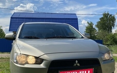Mitsubishi Lancer IX, 2007 год, 650 000 рублей, 1 фотография