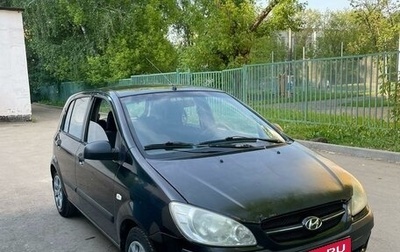 Hyundai Getz I рестайлинг, 2005 год, 299 999 рублей, 1 фотография
