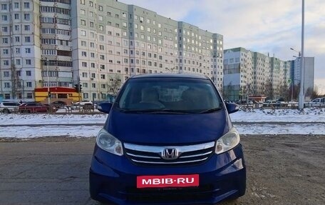 Honda Freed I, 2012 год, 1 240 000 рублей, 2 фотография