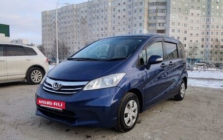 Honda Freed I, 2012 год, 1 240 000 рублей, 3 фотография