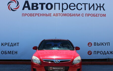 Hyundai i30 I, 2009 год, 799 000 рублей, 3 фотография