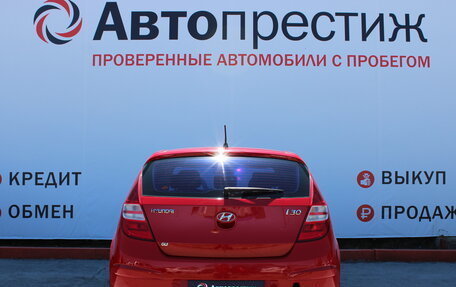 Hyundai i30 I, 2009 год, 799 000 рублей, 4 фотография