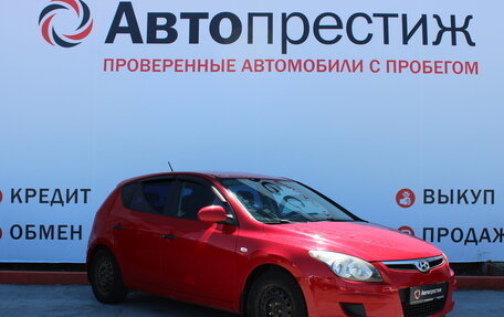 Hyundai i30 I, 2009 год, 799 000 рублей, 2 фотография