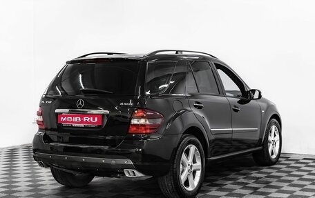 Mercedes-Benz M-Класс, 2008 год, 1 255 000 рублей, 4 фотография