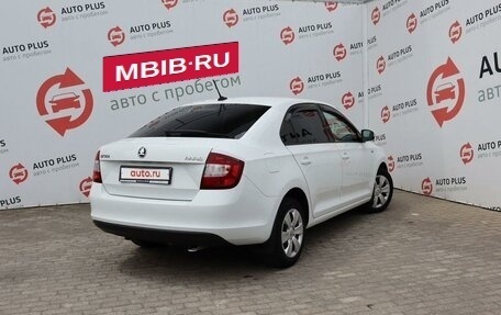 Skoda Rapid I, 2019 год, 1 485 000 рублей, 2 фотография