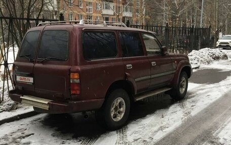 Toyota Land Cruiser 80 рестайлинг, 1996 год, 1 500 000 рублей, 2 фотография