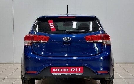 KIA Rio III рестайлинг, 2015 год, 1 043 000 рублей, 6 фотография