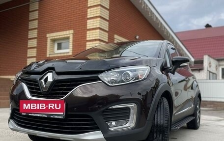 Renault Kaptur I рестайлинг, 2017 год, 1 800 000 рублей, 8 фотография