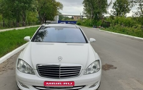 Mercedes-Benz S-Класс, 2006 год, 1 870 000 рублей, 2 фотография