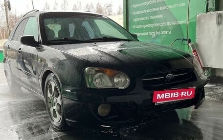 Subaru Impreza III, 2005 год, 710 000 рублей, 2 фотография