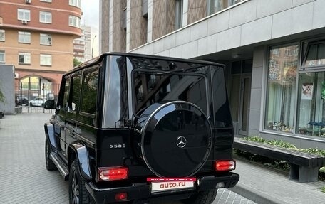 Mercedes-Benz G-Класс W463 рестайлинг _ii, 2014 год, 7 500 000 рублей, 3 фотография