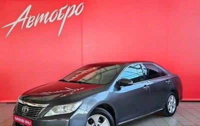 Toyota Camry, 2012 год, 1 680 000 рублей, 1 фотография