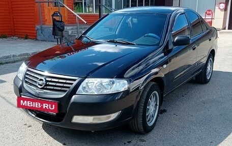 Nissan Almera Classic, 2006 год, 640 000 рублей, 2 фотография